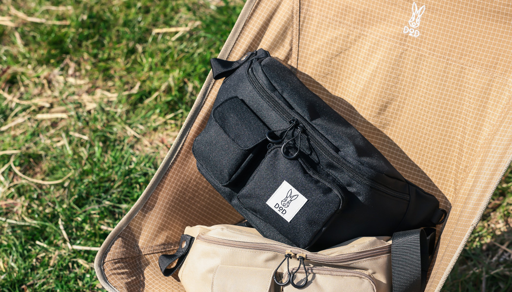 DOD立體口袋多功能收納包 黑色款